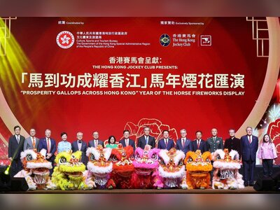 Hong Kong Jockey Club Illuminates Victoria Harbour and Guangdong Skies to Welcome Year of the Horse