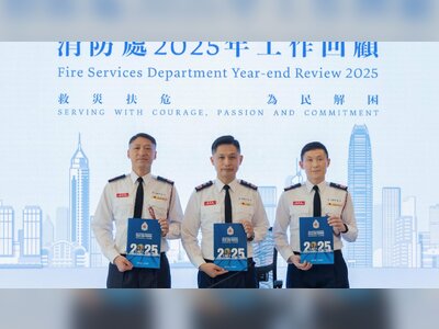Hong Kong Fire Services Department Announces Expanded Inspection, Licensing and Training Changes