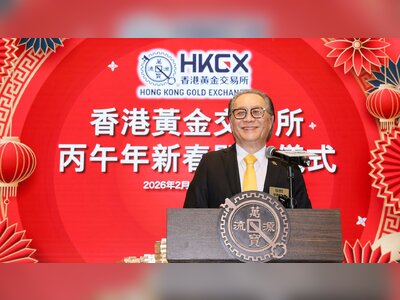 China Signals Stronger Push to Develop Hong Kong as Global Gold Trading Hub