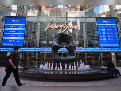 Hong Kong Stocks Slip as Financial Heavyweights Weigh on Market