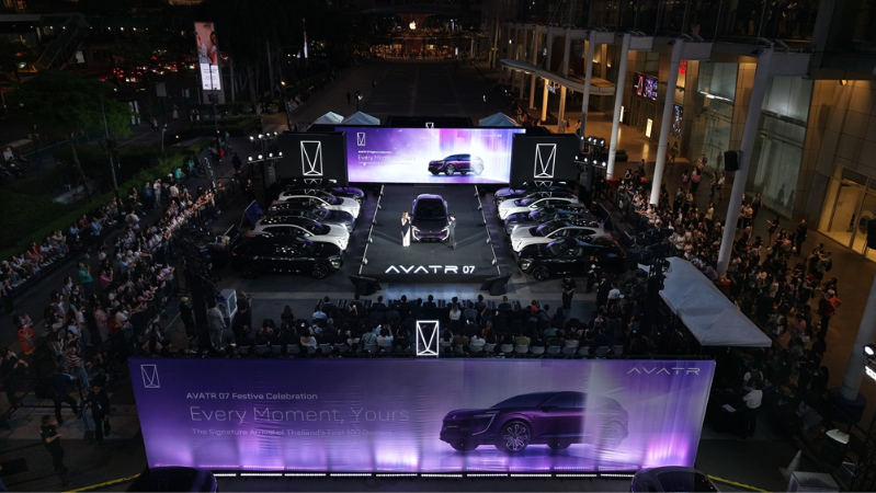 AVATR 07 Begins Mass Deliveries in Thailand as Premium EV Expansion Accelerates