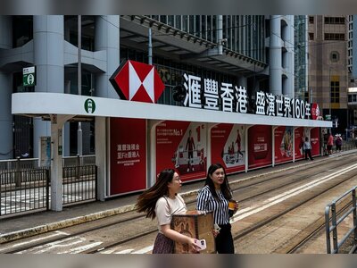 HSBC Ends Work-From-Home Option for Client-Facing Staff in Hong Kong