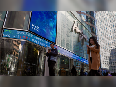 Mainland Investors Pour Record Funds Into Hong Kong Stocks Through Cross-Border Trading Link