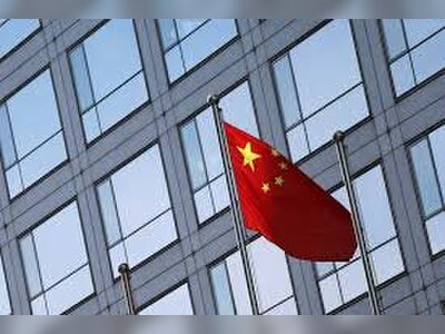 Hong Kong Watchdog Opens Investigation Into Citic Securities’ Local Unit