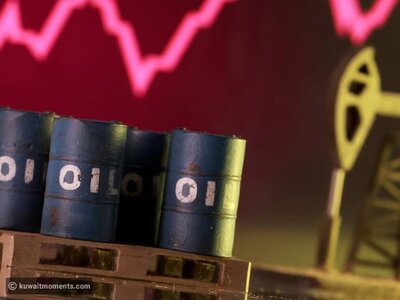 Global Energy Agency Announces Record Release of 400 Million Barrels to Stabilize Oil Markets Amid Hormuz Disruption