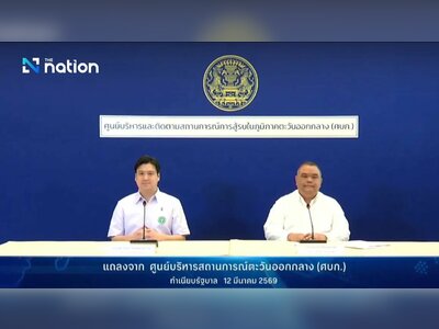 Thailand Summons Iranian Envoy After Attack on Thai Cargo Ship Leaves Three Crew Missing