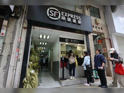 SF Express Introduces Temporary Fuel Surcharge for Deliveries in Hong Kong and Macau