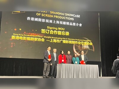 Shanghai and Hong Kong Strengthen Film Industry Ties with New Production Agreement