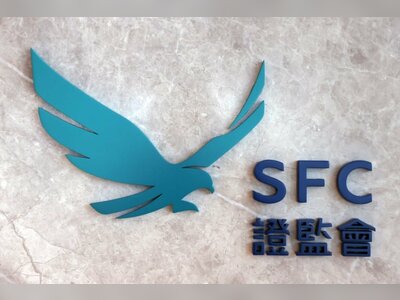Hong Kong Regulator Moves to Inspect IPO Sponsors Amid Listing Quality Concerns