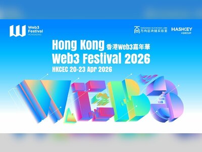 Hong Kong Web3 Festival 2026 Reveals Influential Speaker Lineup from Global Finance and Blockchain Leaders