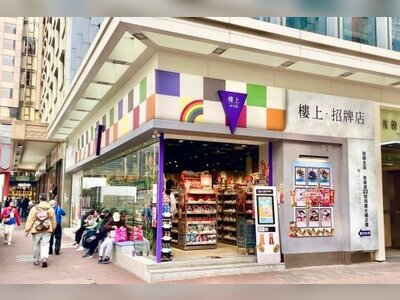 Hong Kong Retailers Shift to Street-Level Spaces as Falling Rents Reshape Shopping Landscape
