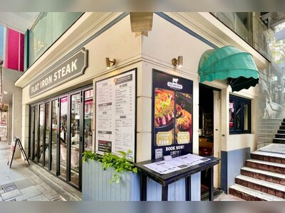 Hong Kong Retailers Shift to Street-Level Spaces as Falling Rents Reshape Shopping Landscape