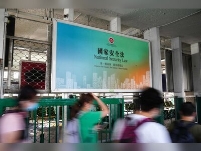 Experts Say Hong Kong’s Latest Security Measures Strengthen Stability and Legal Framework