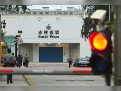 Hong Kong Prison Department Hit by Cyberattack Exposing Data of 6,800 Staff