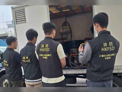 Hong Kong Police Seize 1,600 Litres of Diesel in Crackdown on Illegal Fuel Operation