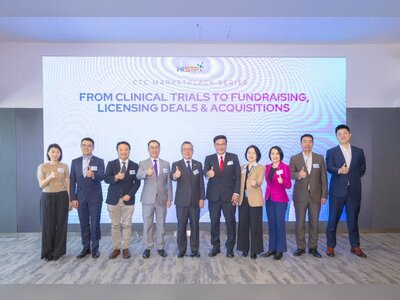 HKSTP Drives Hong Kong’s Emergence as a Global Biotechnology Leader