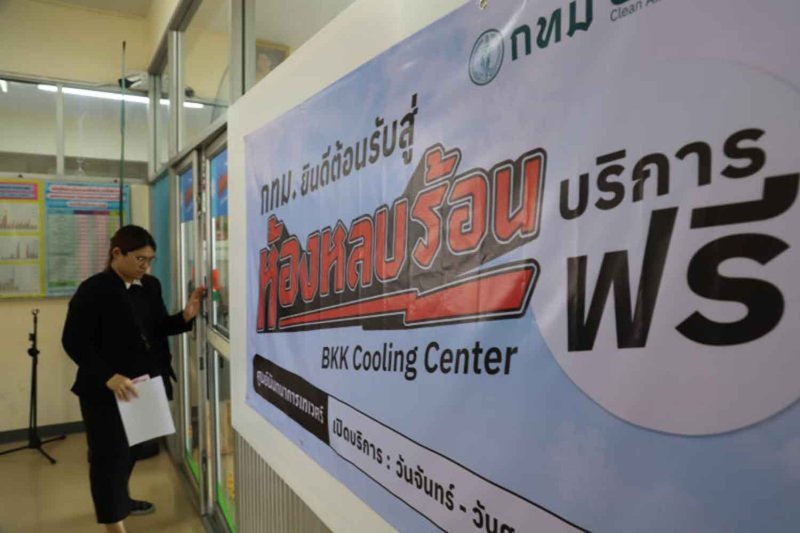 Thailand Aligns with Global Travel Shifts as Regional Tensions Redirect Tourism Flows