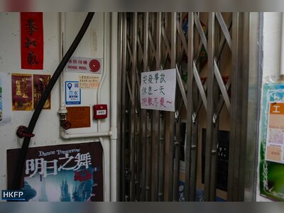 Hong Kong’s National Security Framework Tightens as Crackdown Enters 69th Month