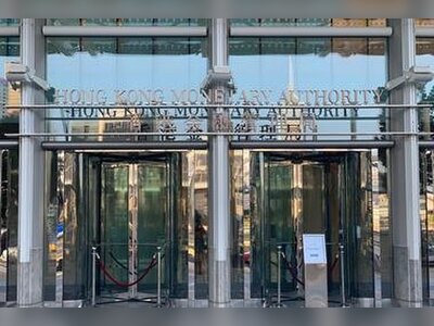 Hong Kong Steps Up Scrutiny of Bank Culture in Push for Stronger Financial Governance