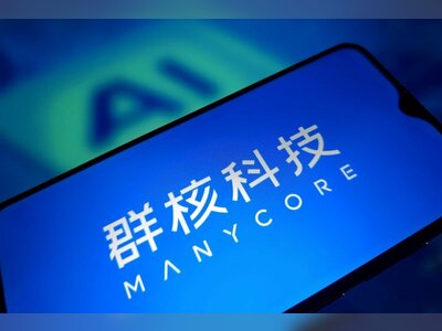 Manycore Targets $130 Million Raise in Hong Kong IPO as Hangzhou Tech Firms Expand