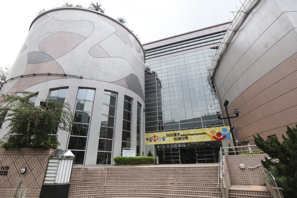 Medical Intern Suspended Following Complaint Over Patient Data Shared on Social Media