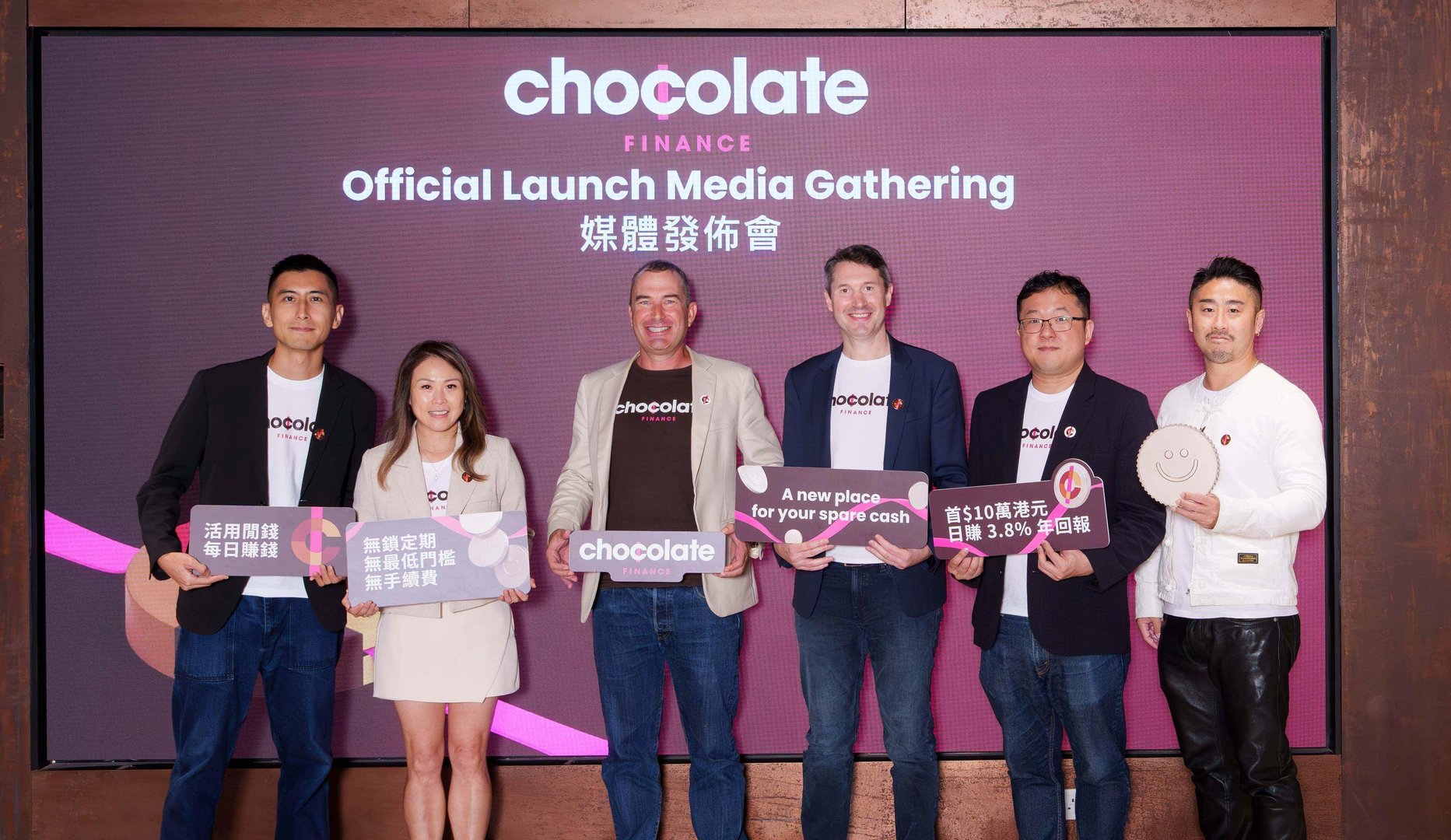 Chocolate Finance Officially Launches in Hong Kong to Expand Digital Financial Services