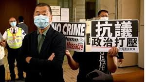 Hong Kong Journalists Association Voices Concern Over Alleged Surveillance and Reporter Safety