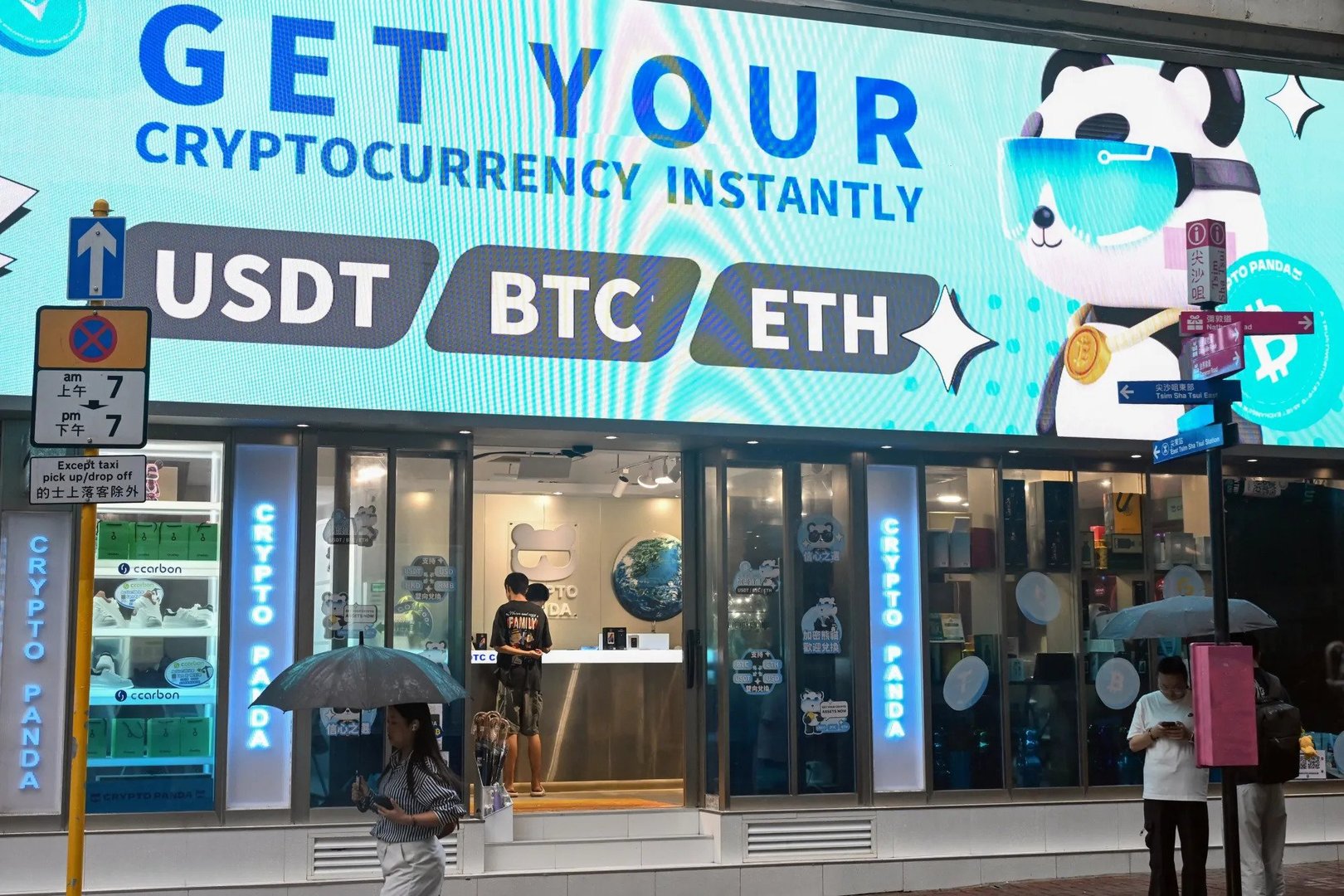 Hong Kong Moves to Integrate Cryptocurrencies Into Everyday Financial Use