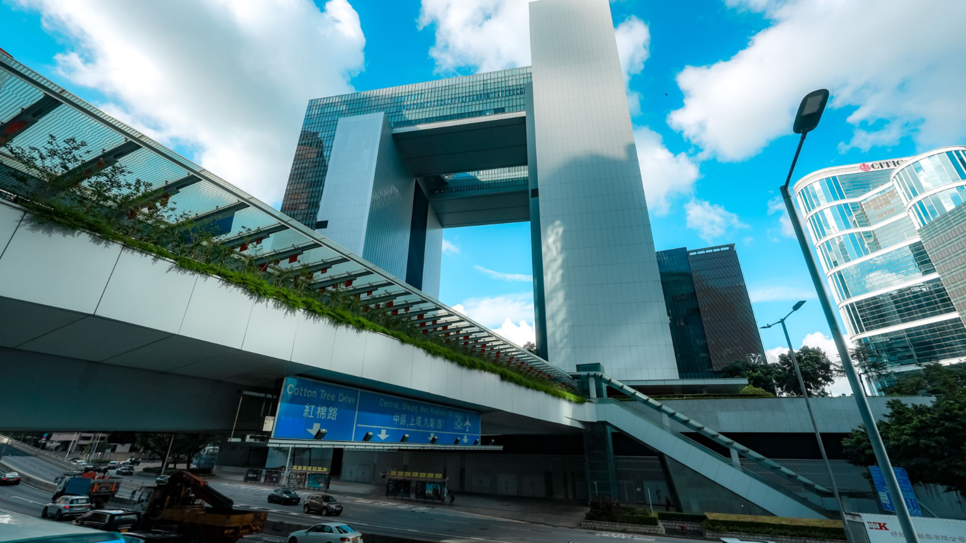 Hong Kong Government Strongly Rejects US Report, Defending Legal and Institutional Integrity