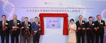 Hong Kong Launches First Sports Medicine Collaborating Centre to Boost Regional Healthcare Innovation