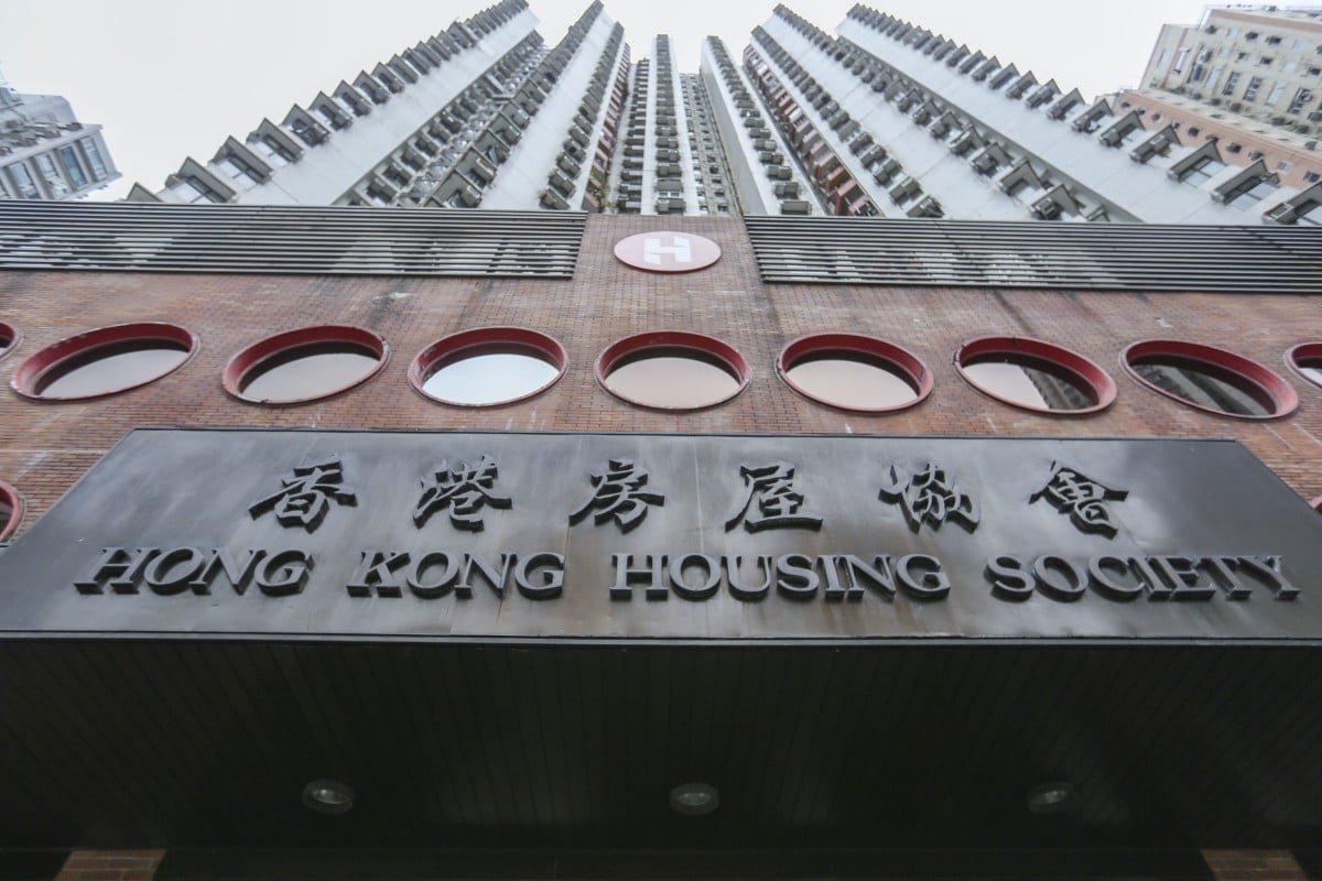 Hong Kong Housing Society Moves to Expand Supply of Subsidised Flats