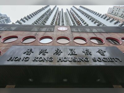Hong Kong Housing Society Moves to Expand Supply of Subsidised Flats