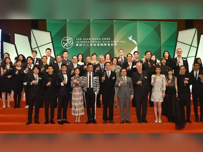 Hong Kong Film Festival Returns with Global Spotlight on Asian Cinema and Industry Innovation