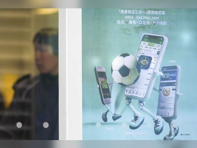 Hong Kong Moves to Delay Basketball Betting Expansion Amid Regulatory and Social Concerns
