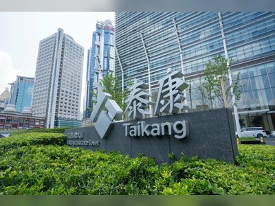 Hong Kong IPO boom draws mainland Chinese insurers chasing higher investment returns