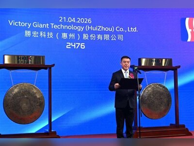 Nvidia-linked PCB maker Victory Giant surges in Hong Kong debut amid AI infrastructure boom