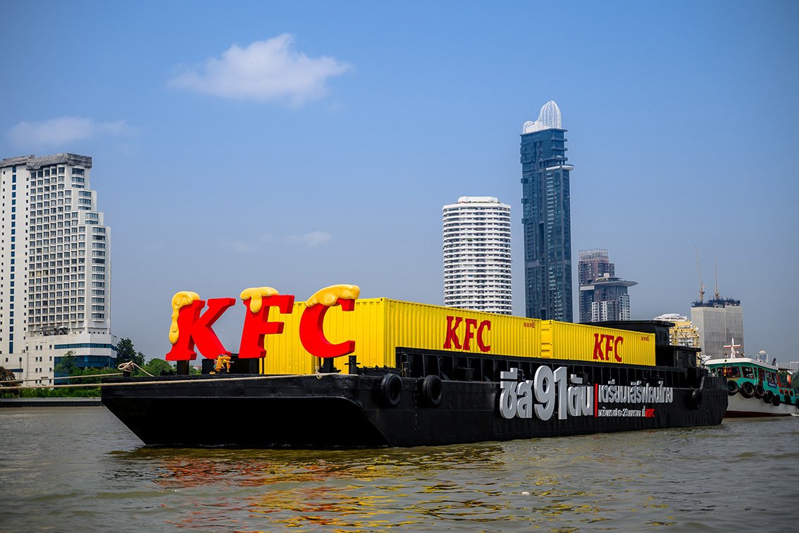 KFC Thailand unveils ‘Cheesy Lava’ campaign with massive cheese installation in Bangkok launch event