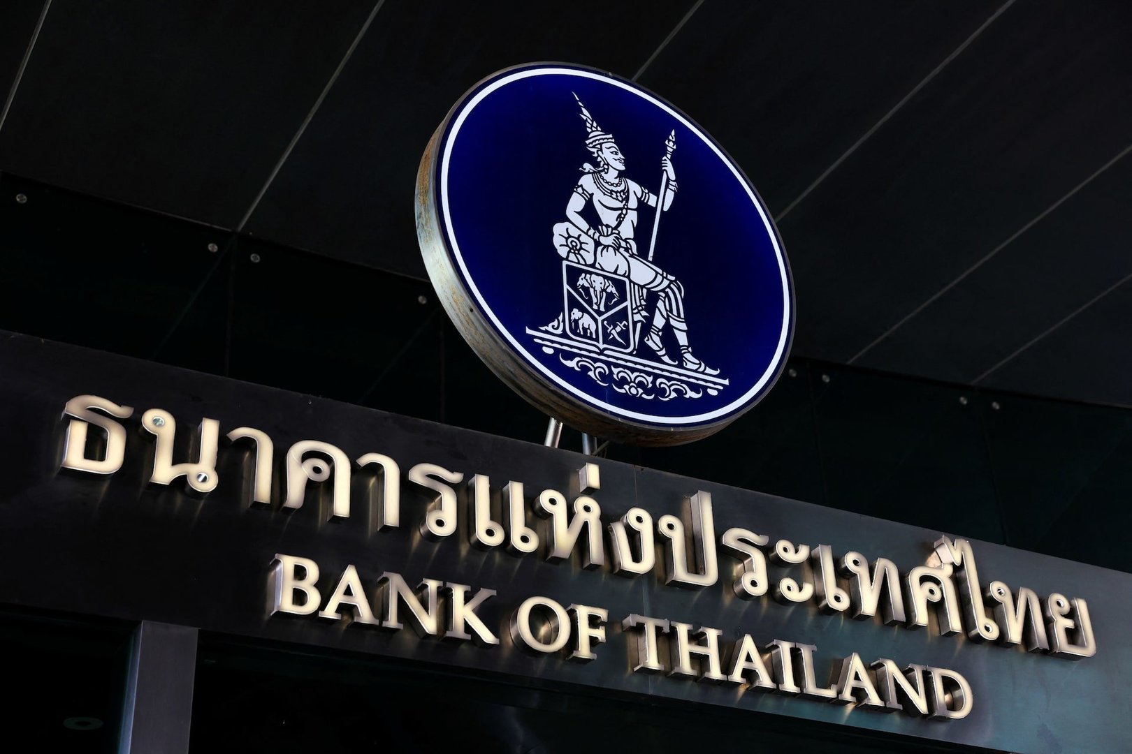 Thailand Confirms $15.55 Billion Borrowing Capacity Ahead of October Without Raising Debt Ceiling