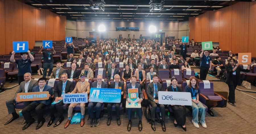 Hong Kong University Hosts Global AI Governance Conference as Policy Debates Intensify