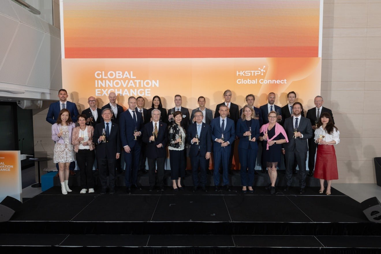 Hong Kong Expands Effort to Position Itself as Global Technology Gateway