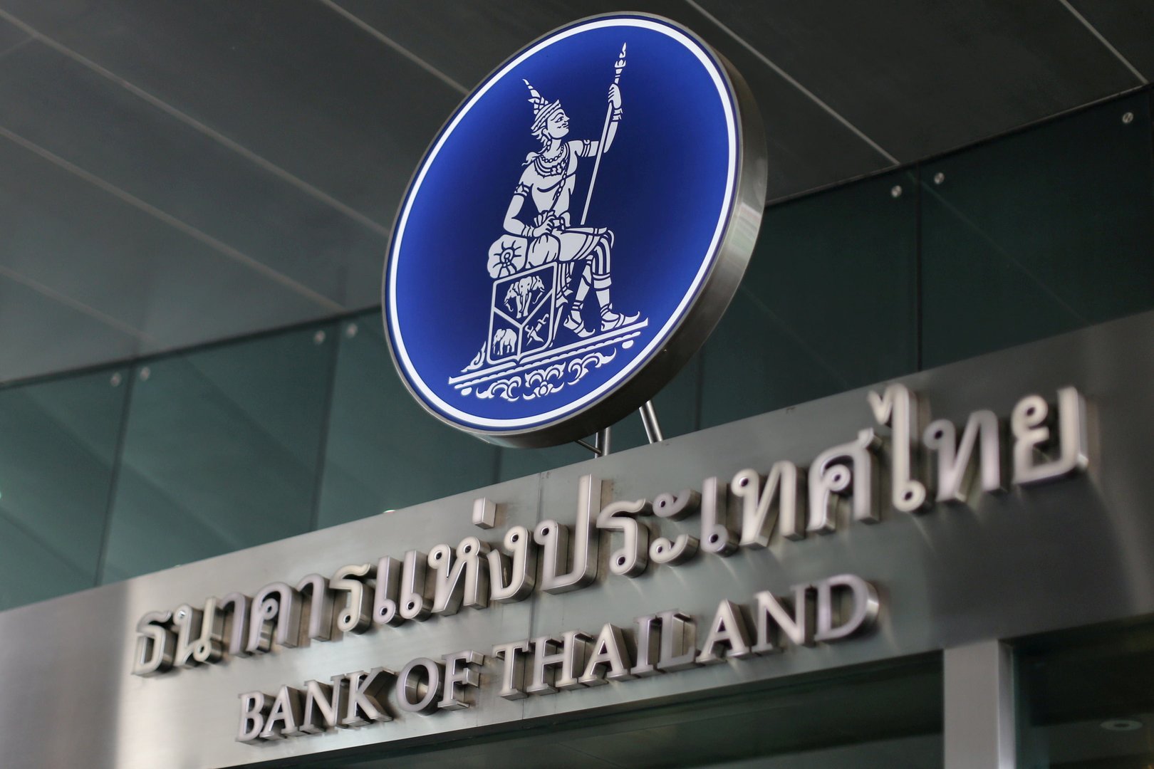 Bank of Thailand extends mortgage easing through 2027 to support struggling property market