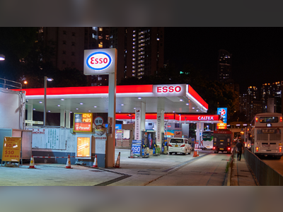 Exxon Mobil Moves Toward Exit From Hong Kong Fuel Retail Network in Strategic Portfolio Shift
