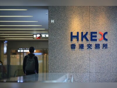 Hong Kong Stocks Rise as Policy Support and Capital Inflows Reignite Investor Confidence