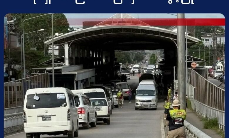 Thailand Tightens Cross-Border Vehicle Rules at Mae Sot–Myawaddy Frontier