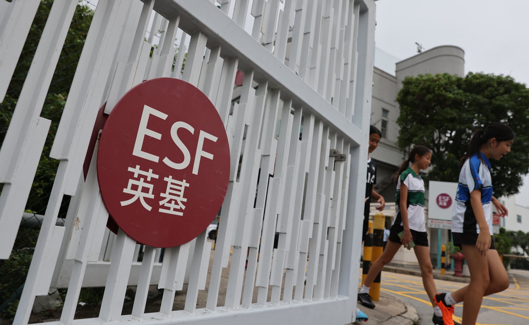 Hong Kong’s ESF Builds HK$3.75 Billion Reserve as Public Subsidies Decline