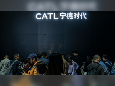 CATL Raises $5 Billion in Hong Kong Deal Priced at Lower End of Range