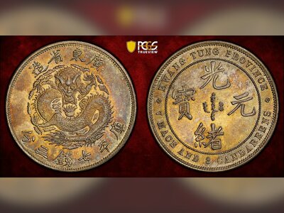 Stack’s Bowers Hong Kong Auction Tops $30 Million With Near-Perfect Sell-Through