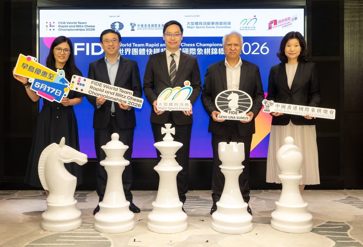 Hong Kong Positioned as New Global Hub for World Team Rapid & Blitz Chess Championship 2026