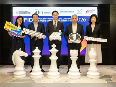 Hong Kong Positioned as New Global Hub for World Team Rapid & Blitz Chess Championship 2026
