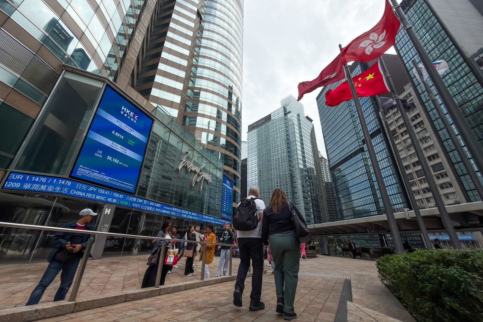 Hong Kong Emerges as Launchpad for China’s AI Listings as Market Tests Global Relevance